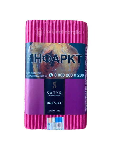 Satyr Tobacco - Babushka - Aroma line 100 gr